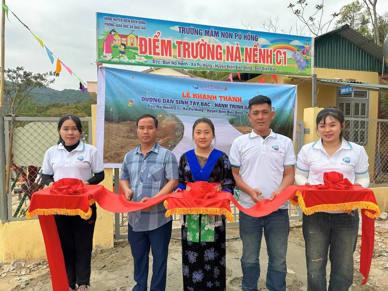 Biểu tượng mạng xã hội f1686