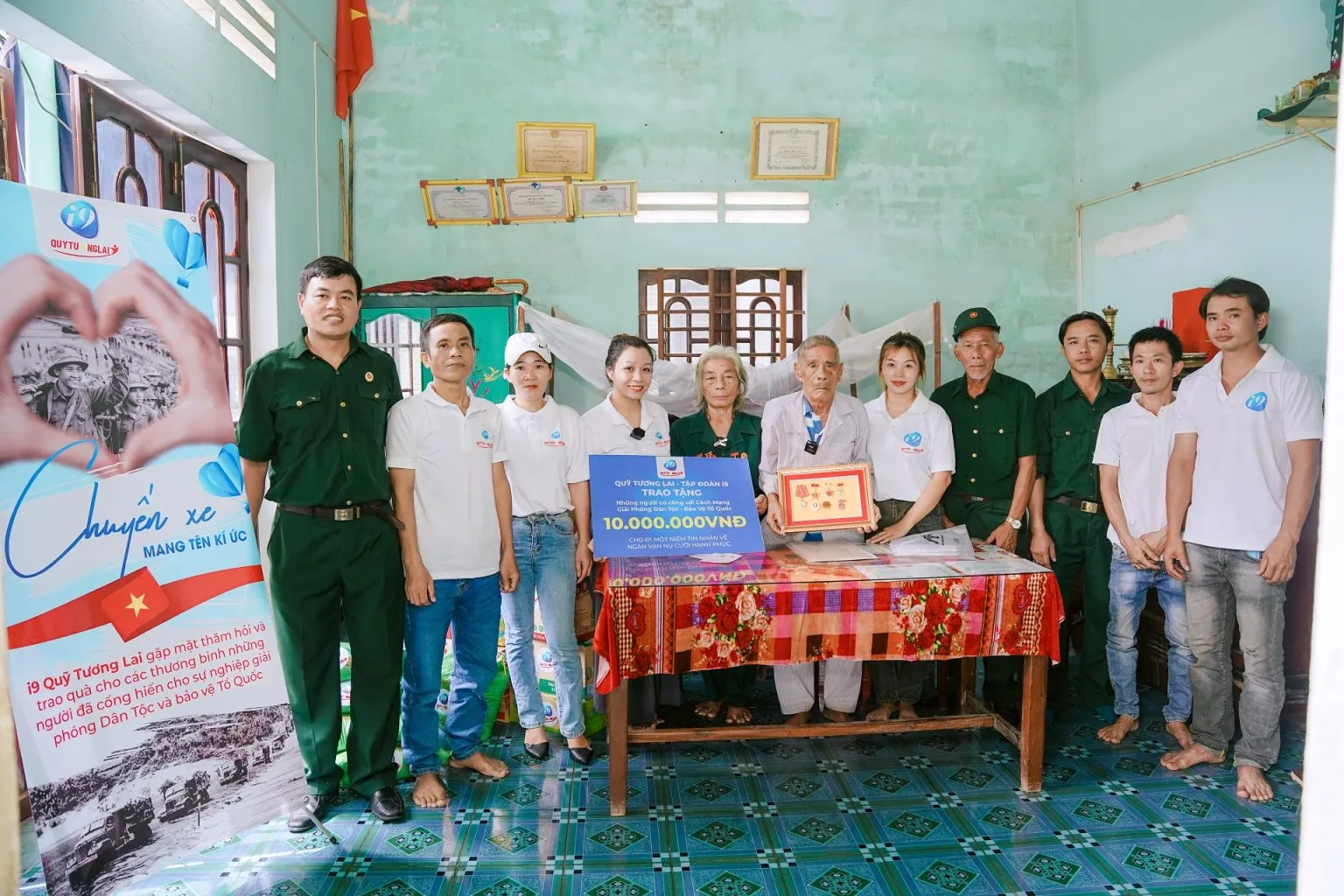 Chứng nhận uy tín f1686